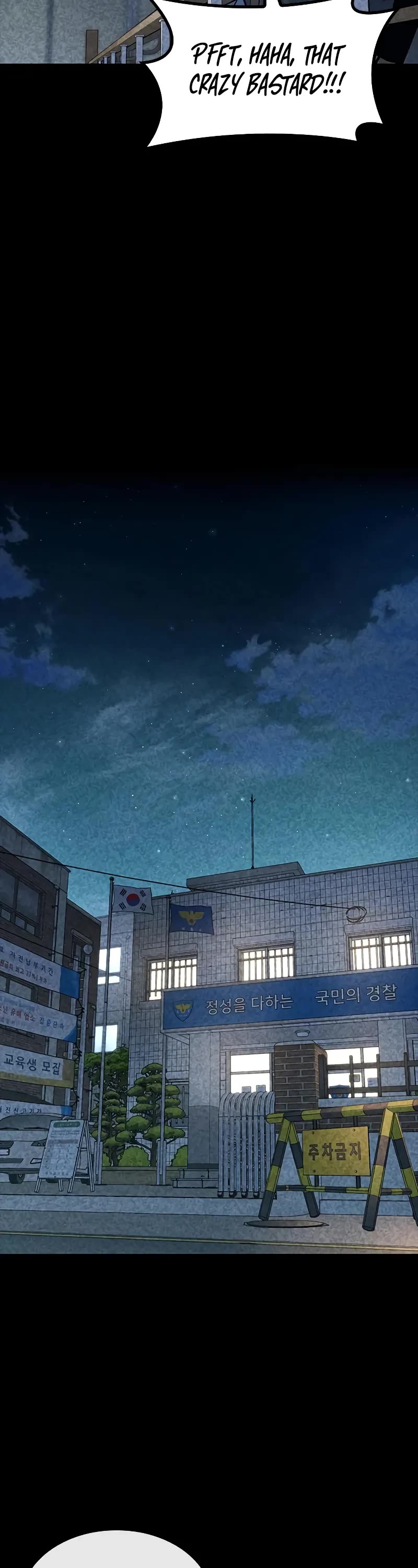 Hectopascal chapter 46 page 22