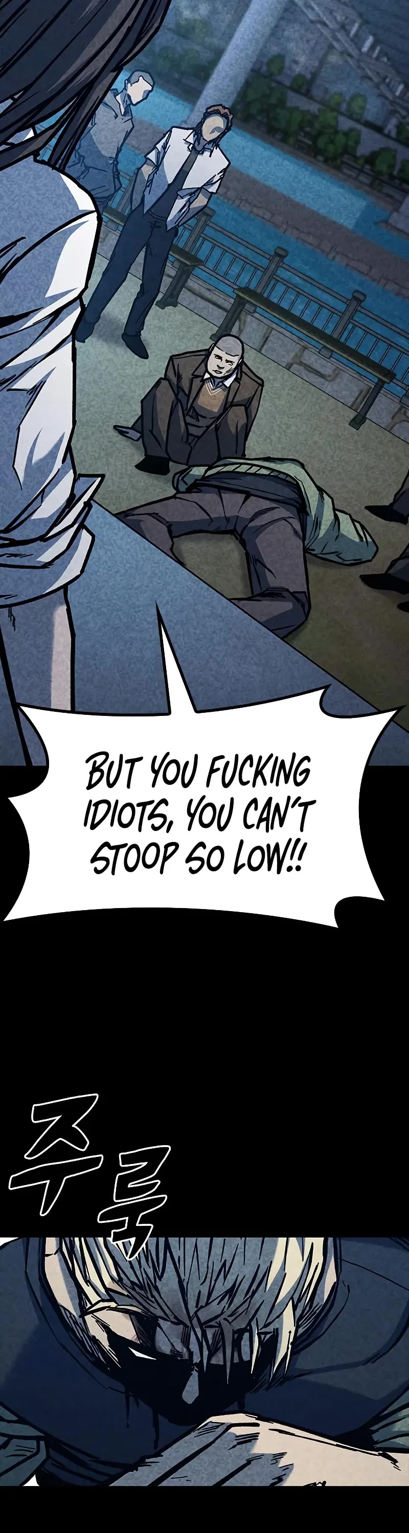 Hectopascal chapter 46 page 50