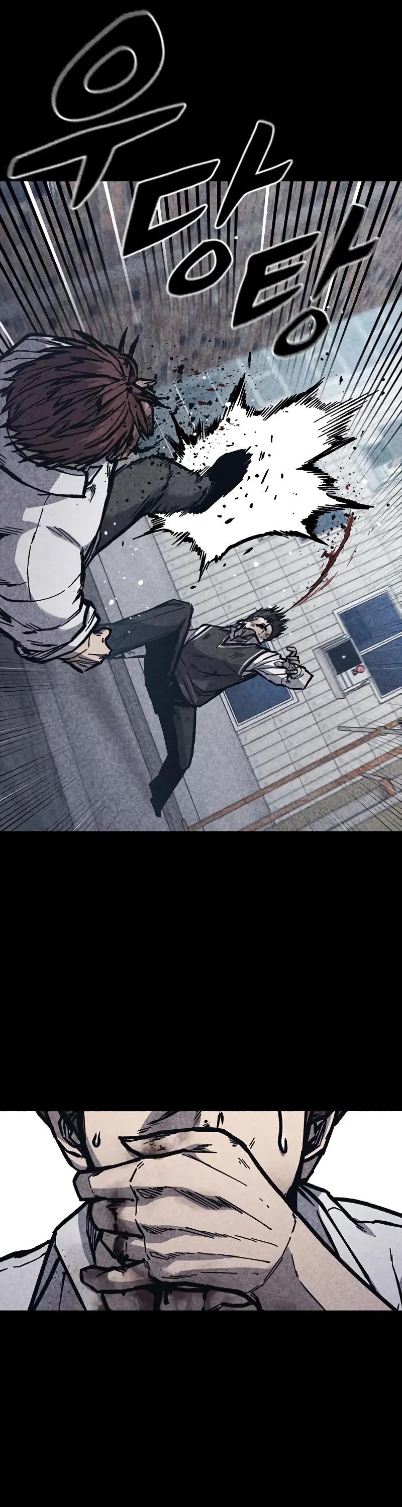 Hectopascal chapter 47 page 18