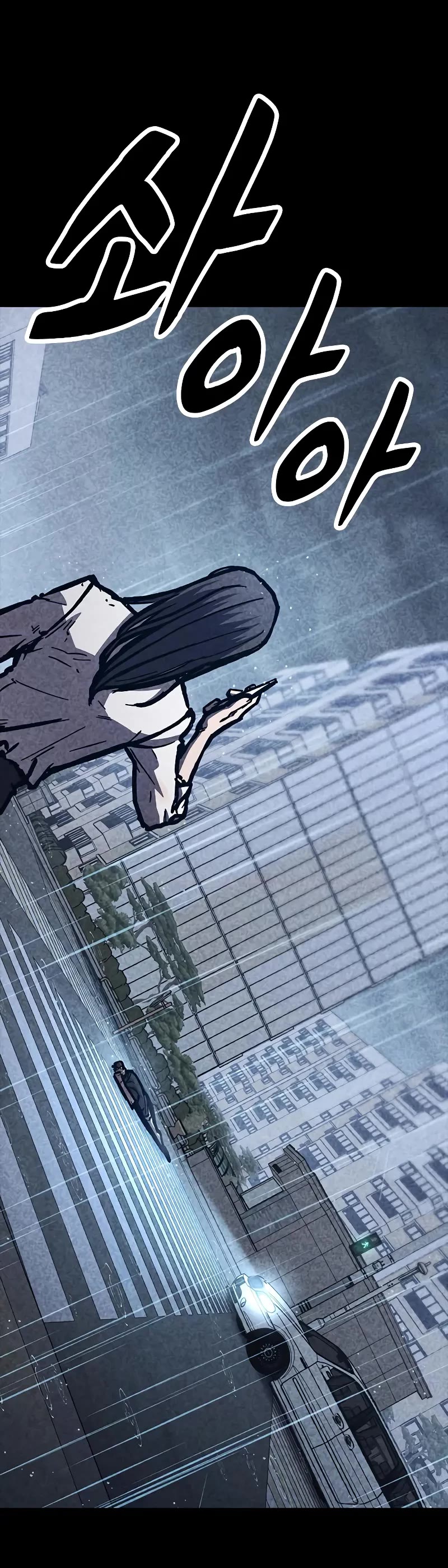 Hectopascal chapter 48 page 35