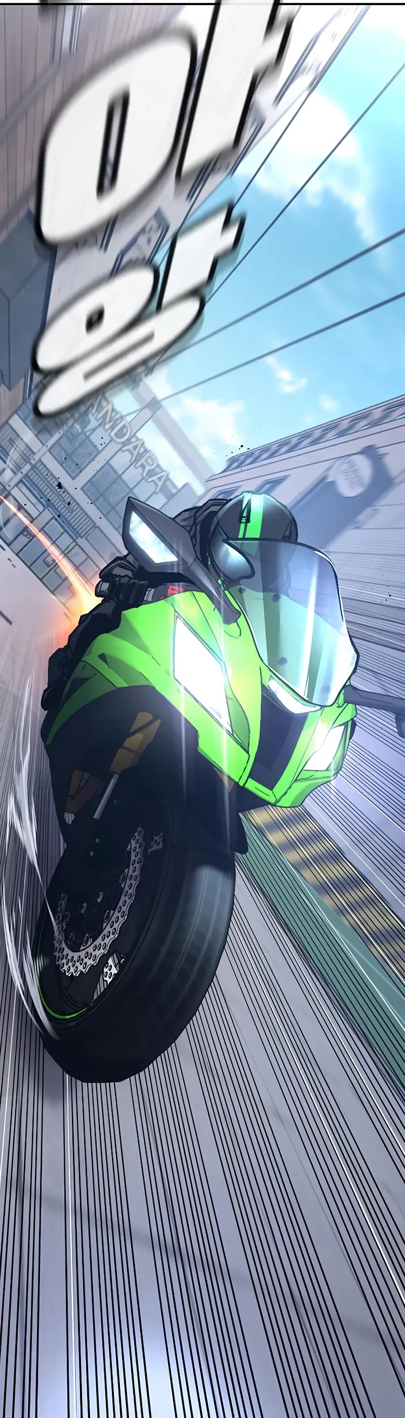 Hectopascal chapter 48 page 59