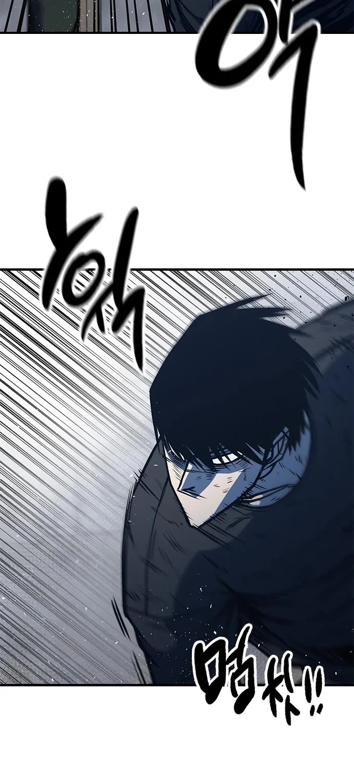 Hectopascal chapter 5 page 17