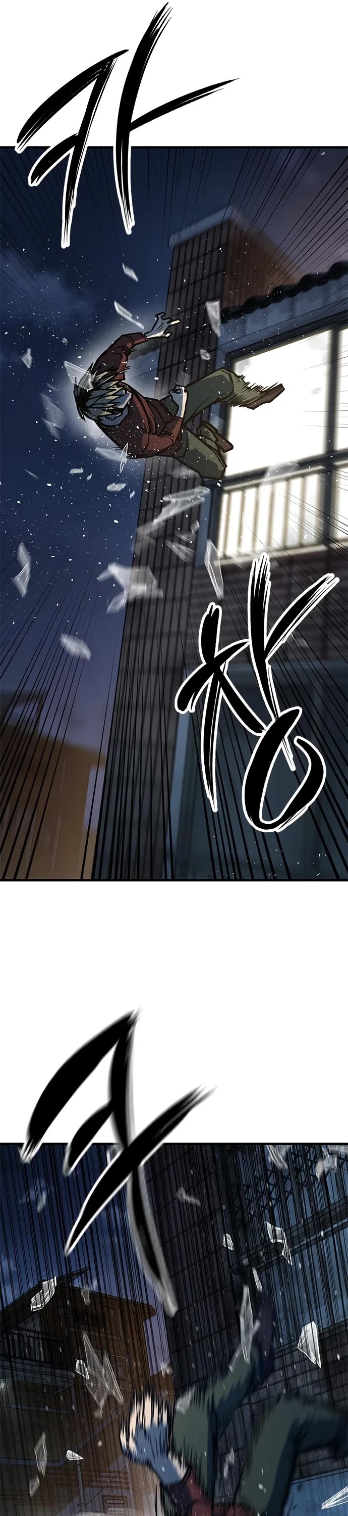 Hectopascal chapter 5 page 21