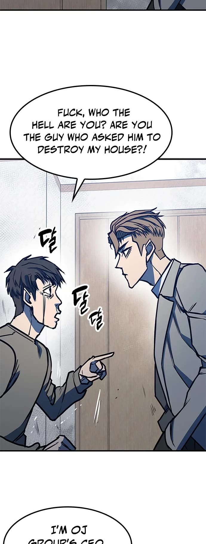 Hectopascal chapter 5 page 49