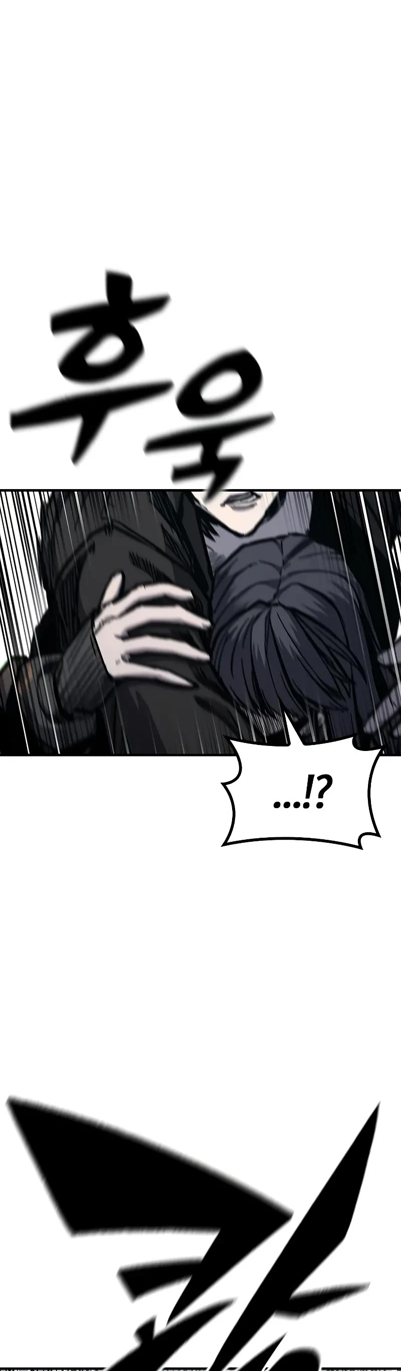 Hectopascal chapter 50 page 11