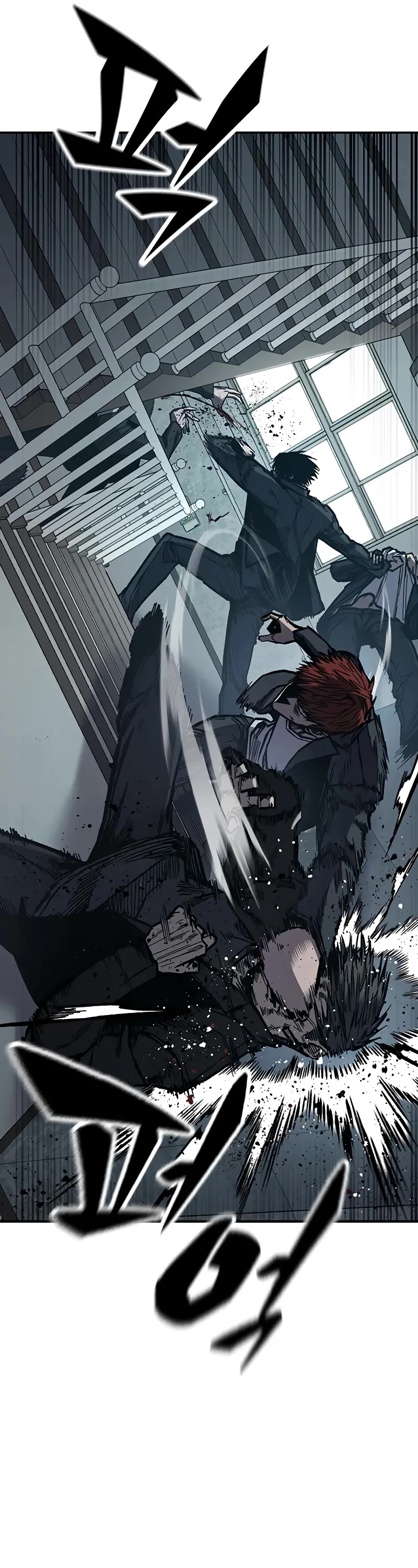 Hectopascal chapter 50 page 5