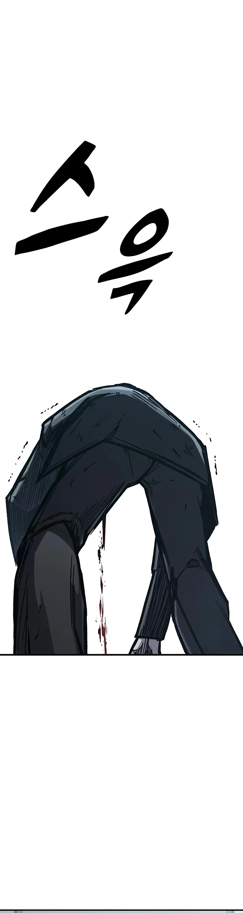 Hectopascal chapter 50 page 78