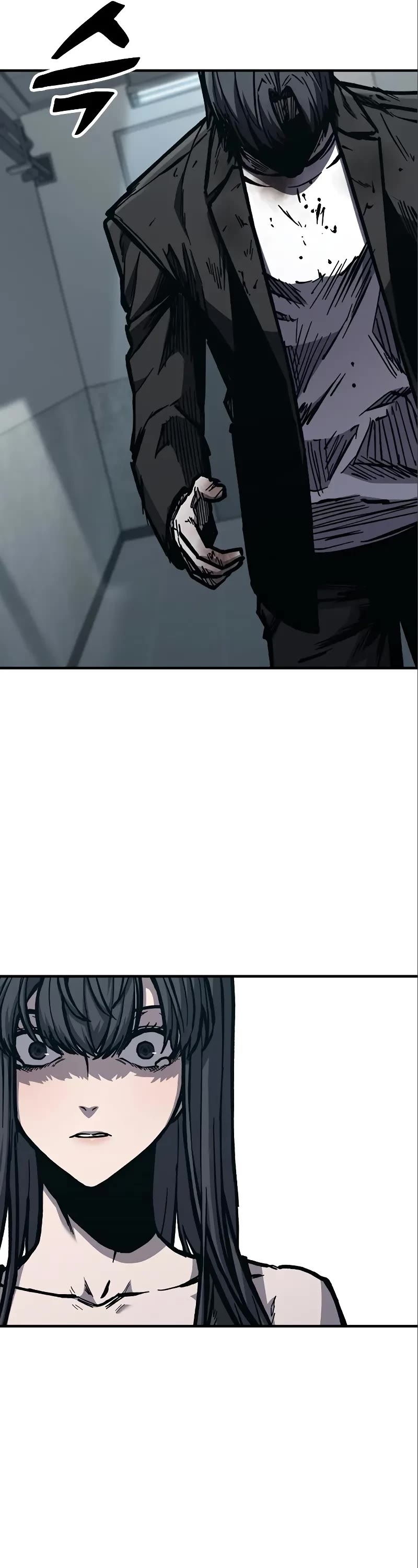 Hectopascal chapter 51 page 17