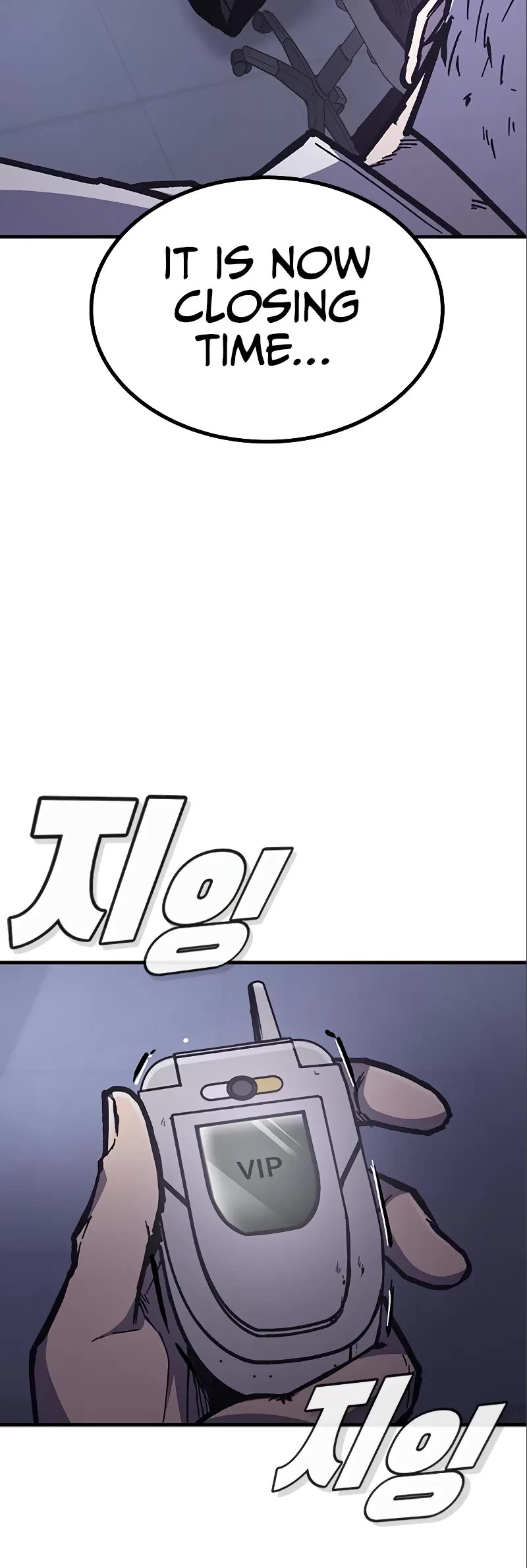 Hectopascal chapter 51 page 47