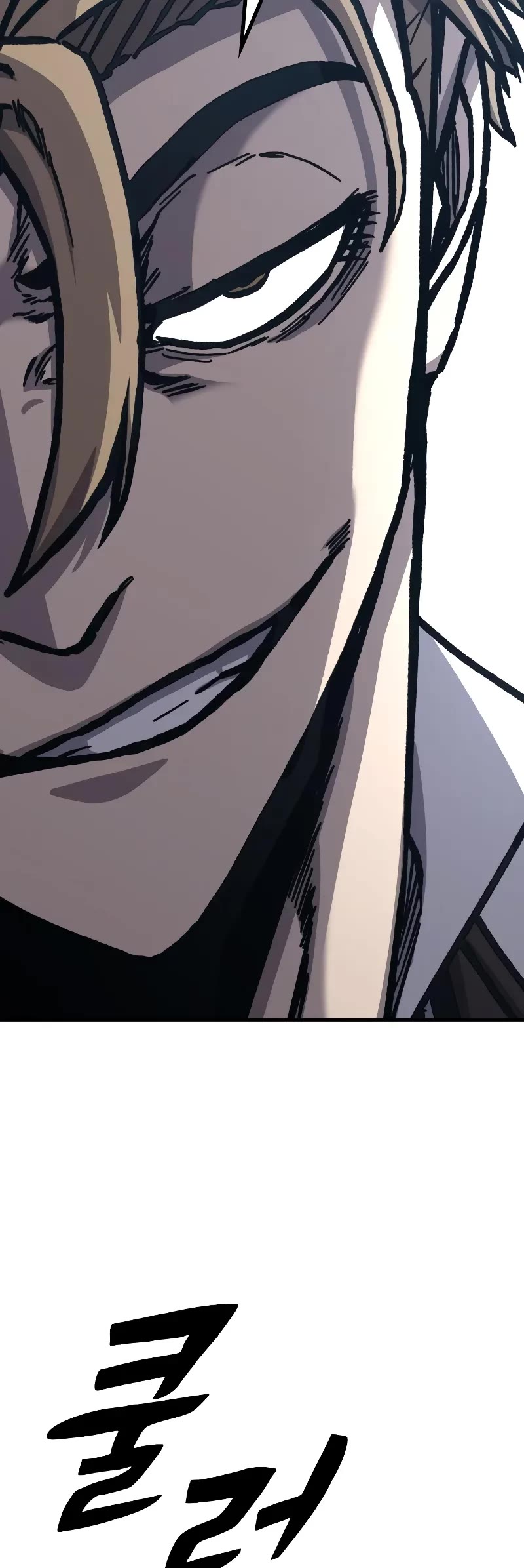 Hectopascal chapter 54 page 29