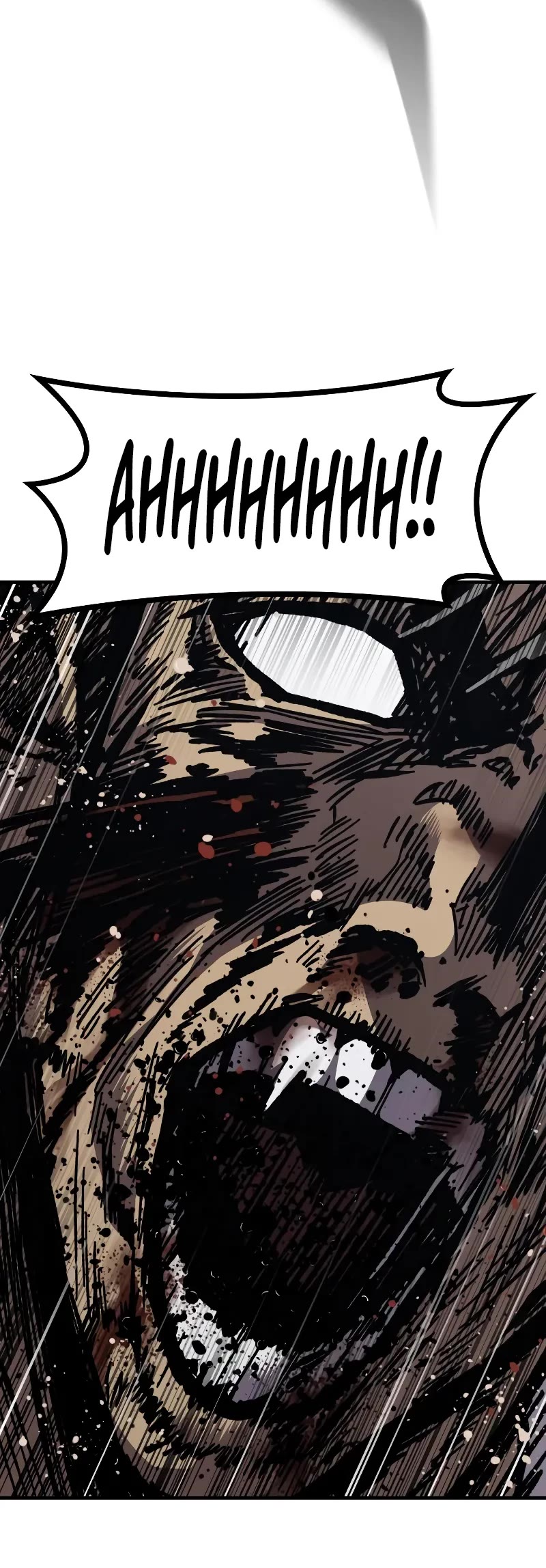 Hectopascal chapter 54 page 72