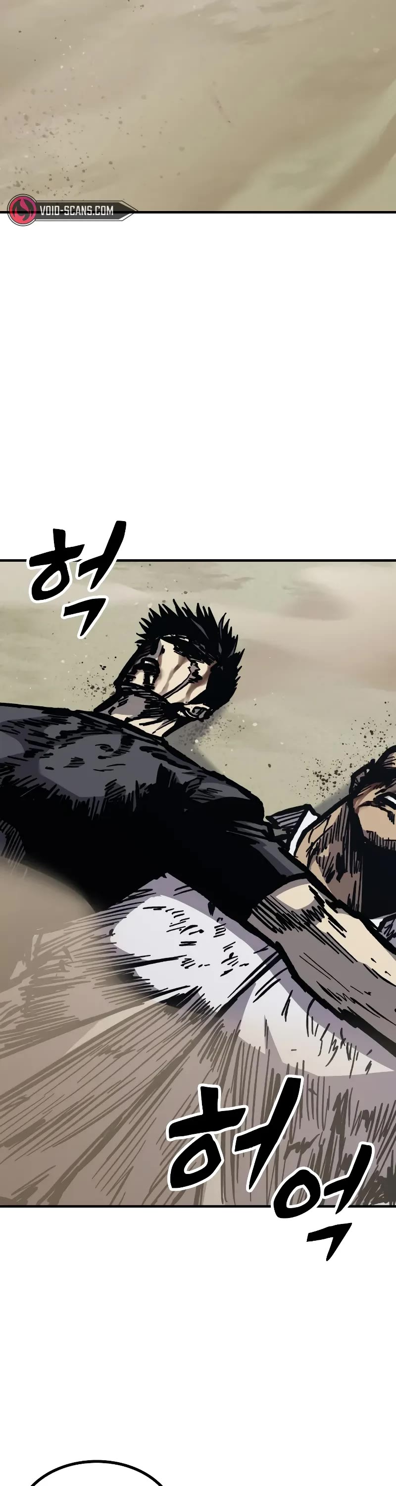 Hectopascal chapter 55 page 2