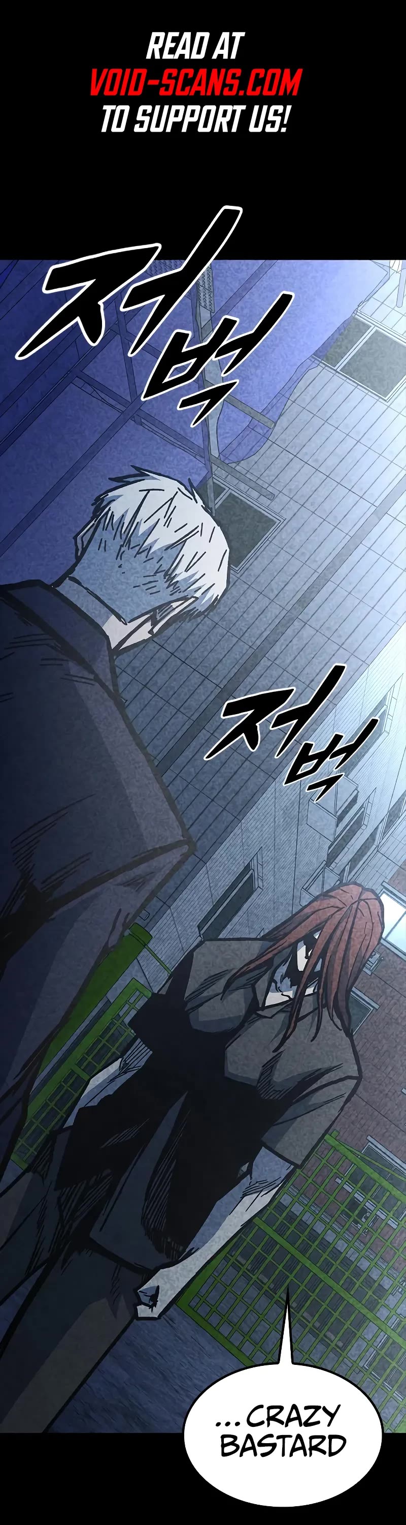 Hectopascal chapter 57 page 1