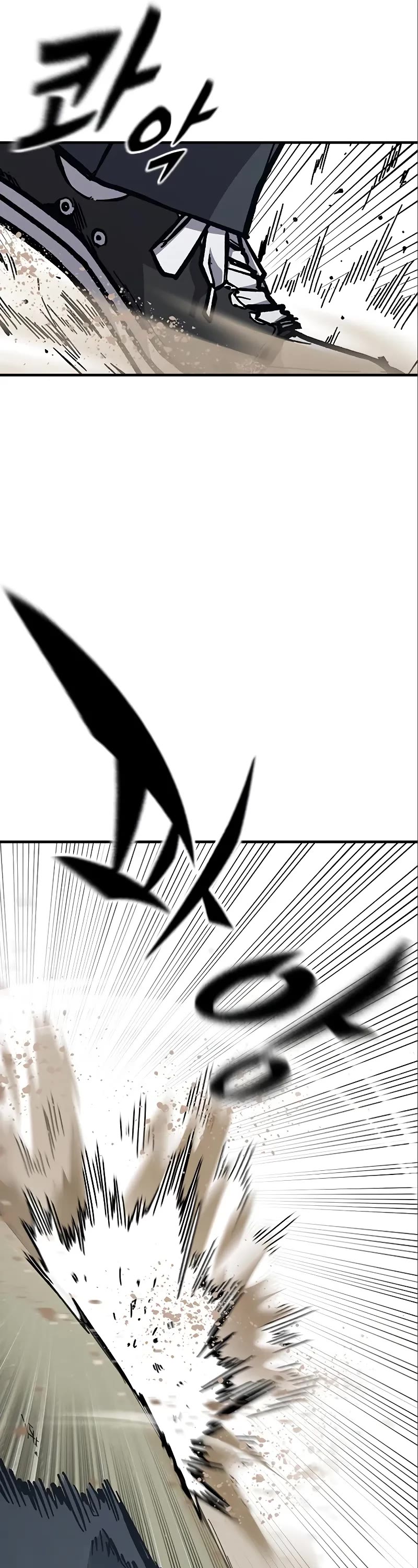 Hectopascal chapter 58 page 17