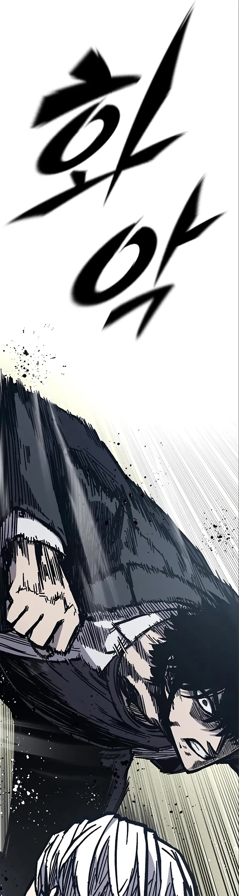 Hectopascal chapter 58 page 20