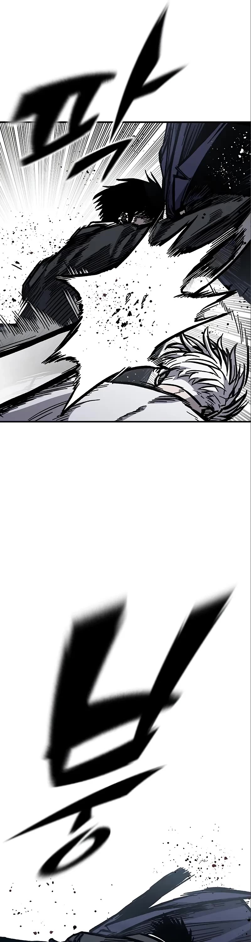 Hectopascal chapter 58 page 24