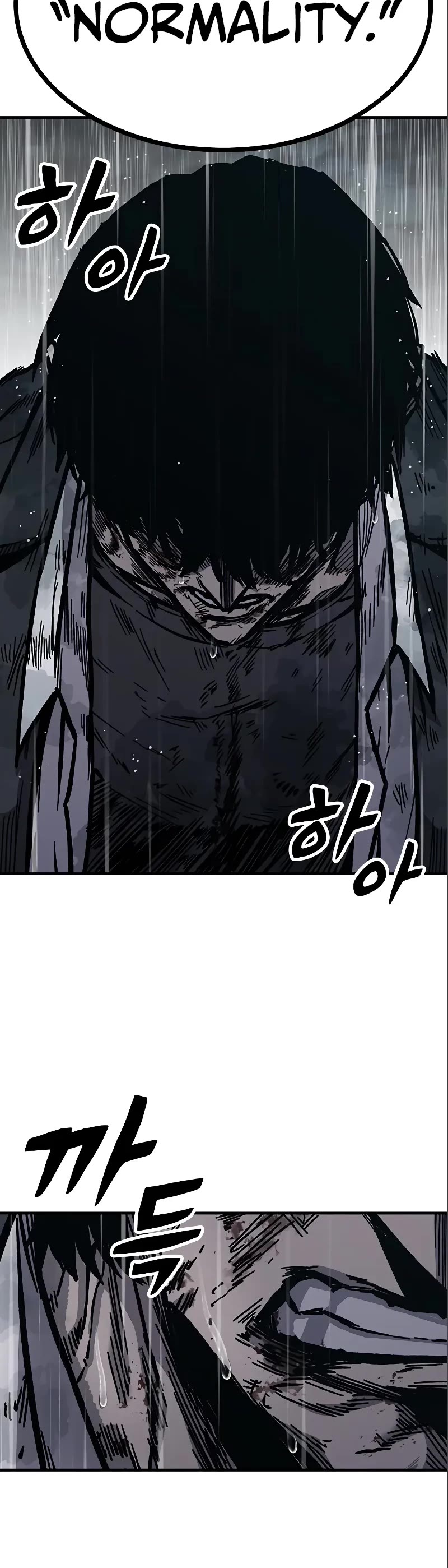 Hectopascal chapter 59 page 20