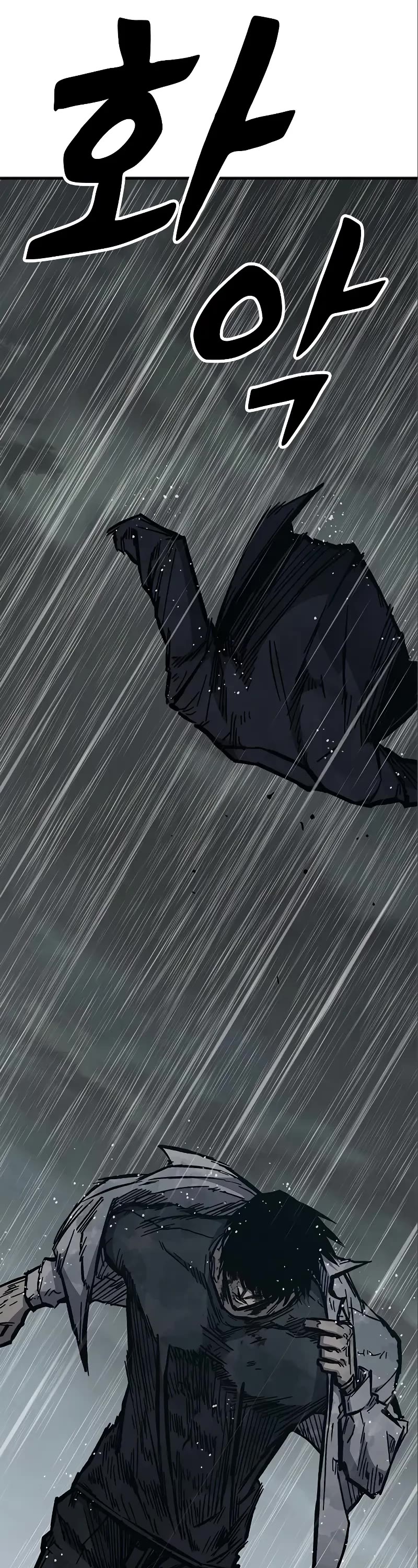 Hectopascal chapter 59 page 27