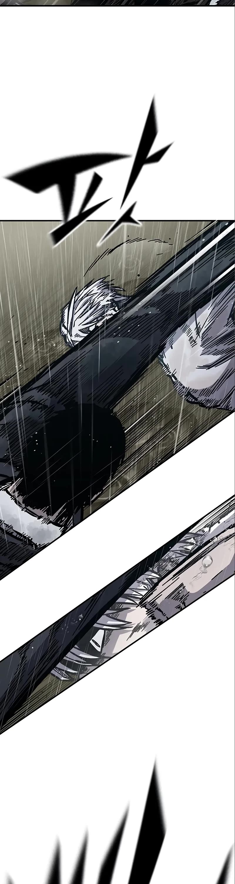 Hectopascal chapter 59 page 6