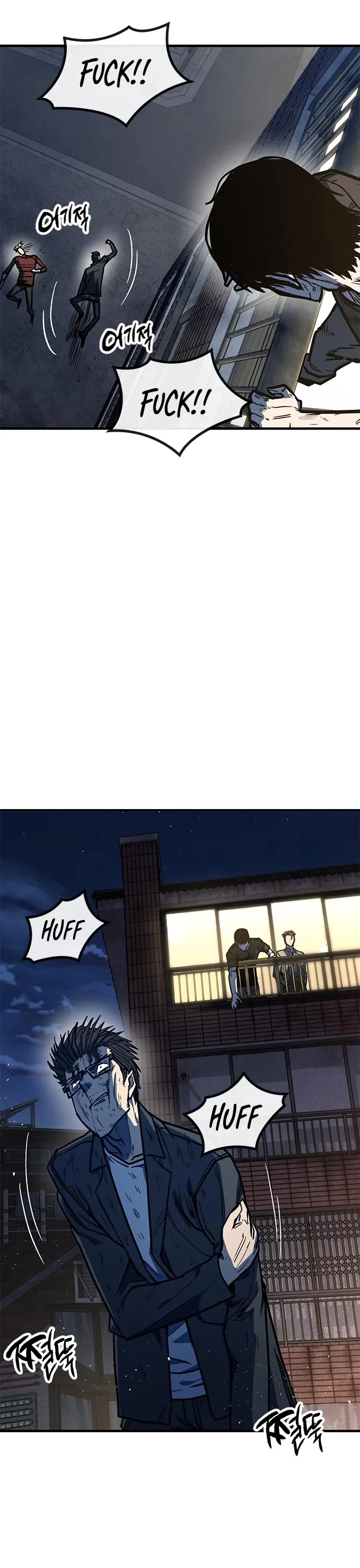 Hectopascal chapter 6 page 10