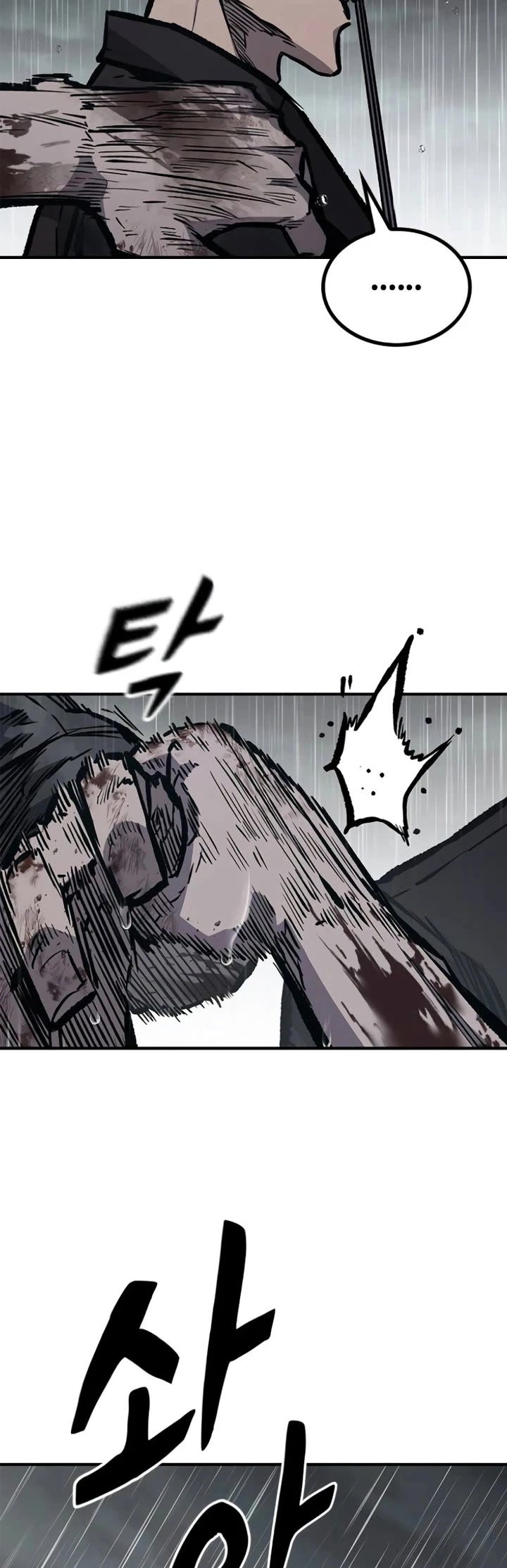 Hectopascal chapter 60 page 74