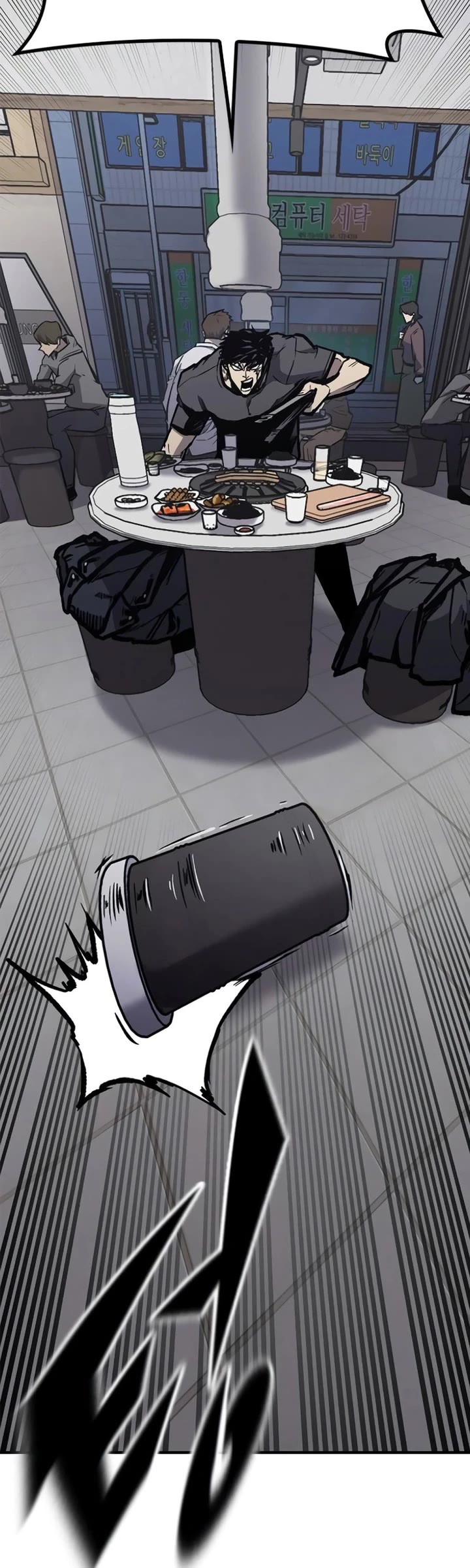 Hectopascal chapter 62 page 8