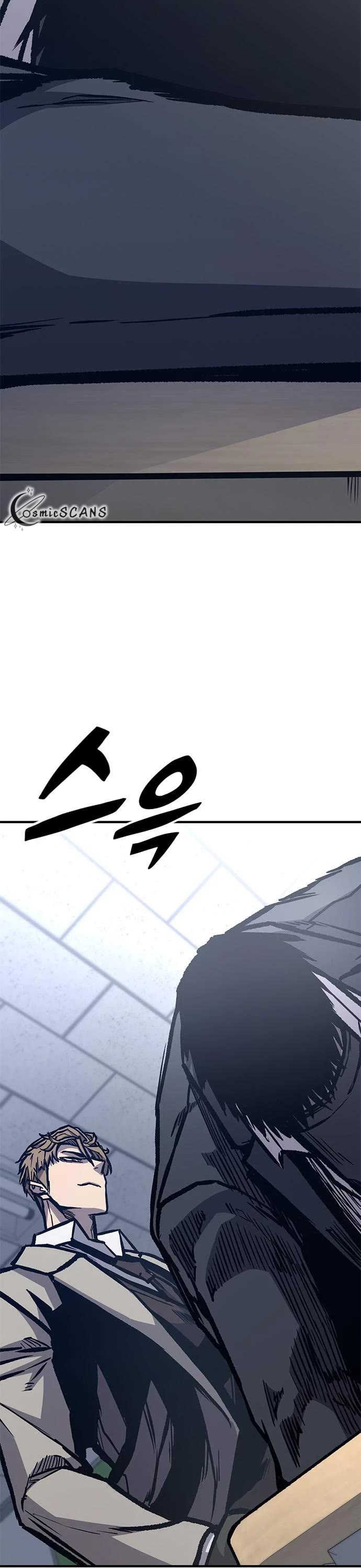 Hectopascal chapter 63 page 3