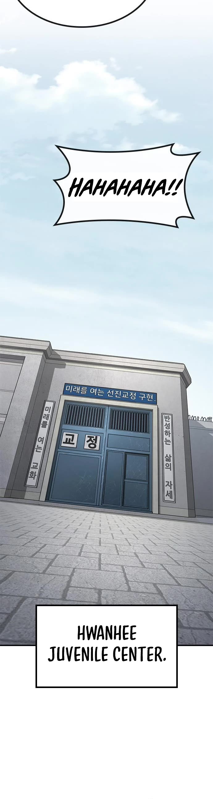 Hectopascal chapter 63 page 39