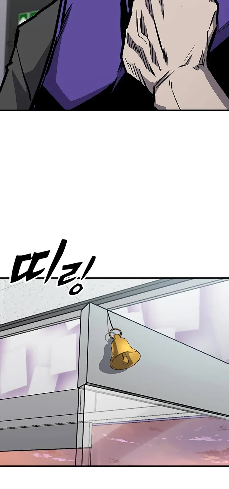 Hectopascal chapter 65 page 53