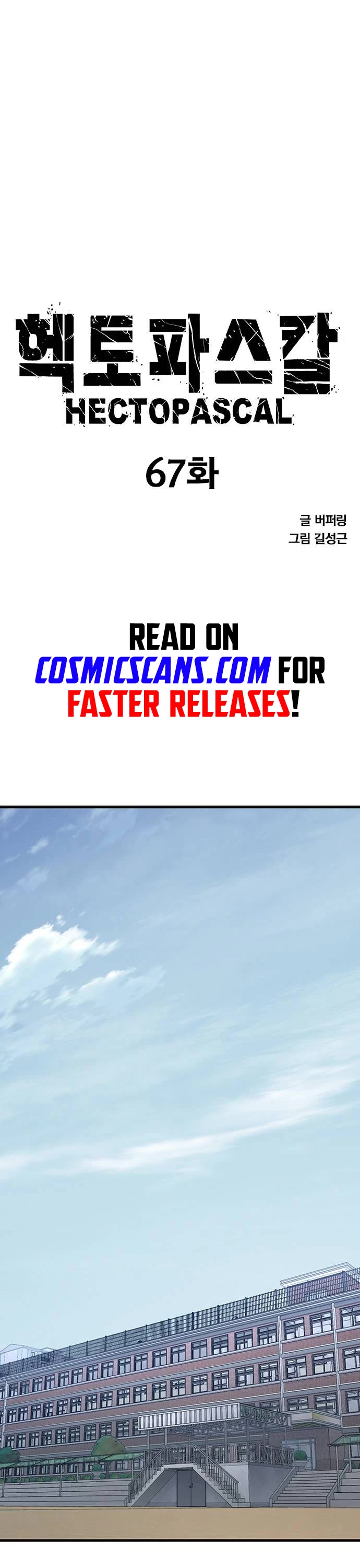 Hectopascal chapter 67 page 2