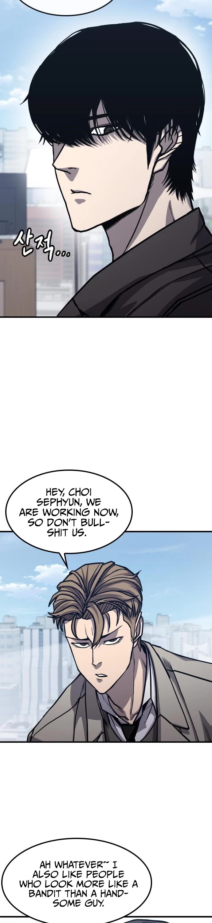 Hectopascal chapter 7 page 11