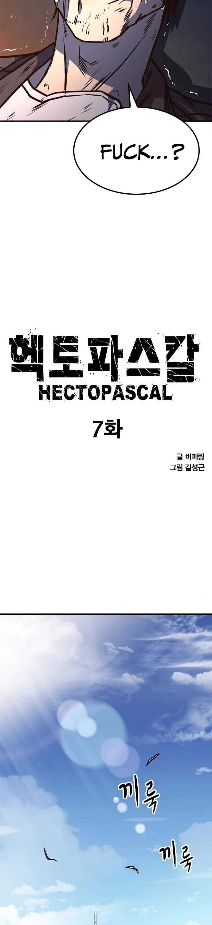 Hectopascal chapter 7 page 3