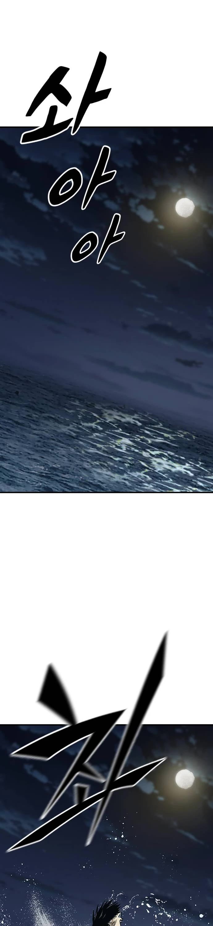 Hectopascal chapter 71 page 55