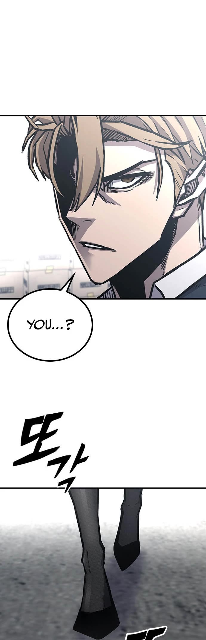 Hectopascal chapter 73 page 1