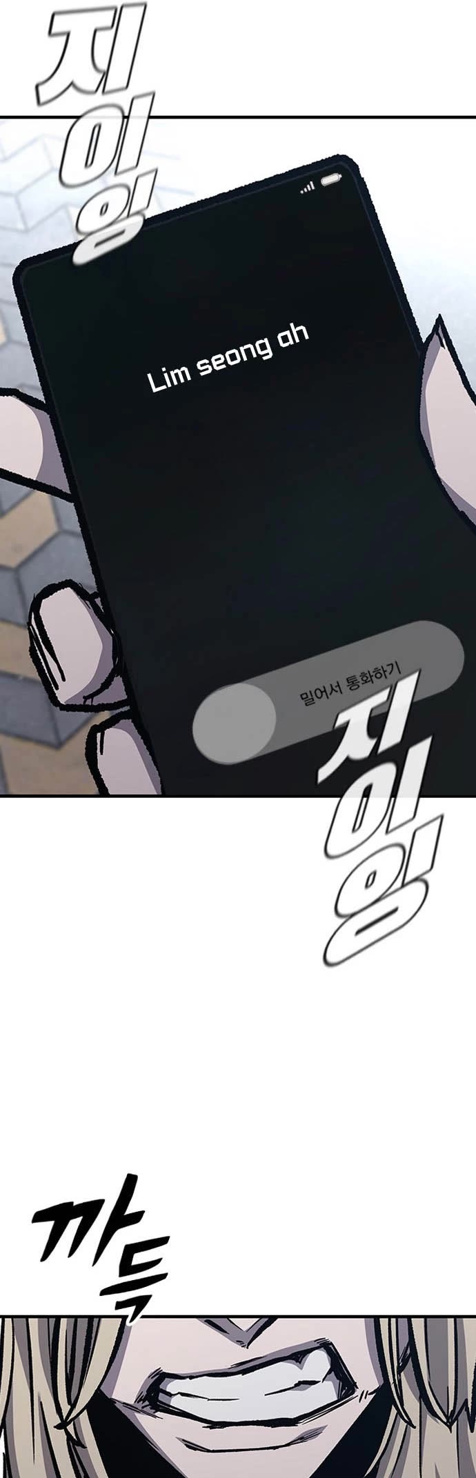 Hectopascal chapter 73 page 14