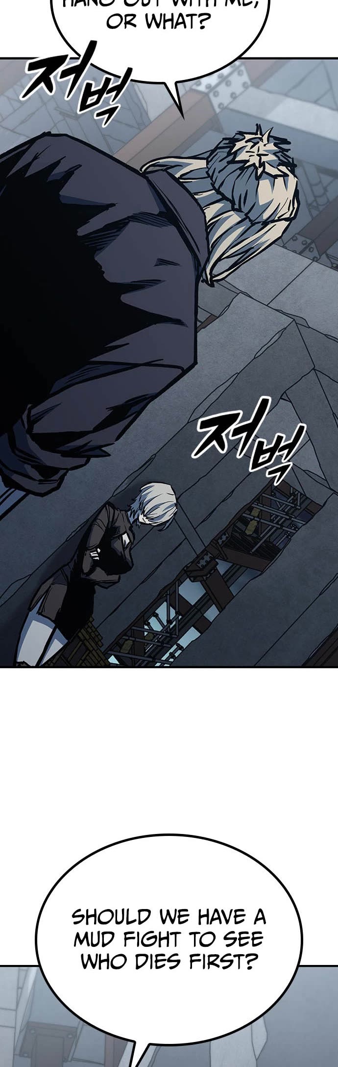 Hectopascal chapter 73 page 24