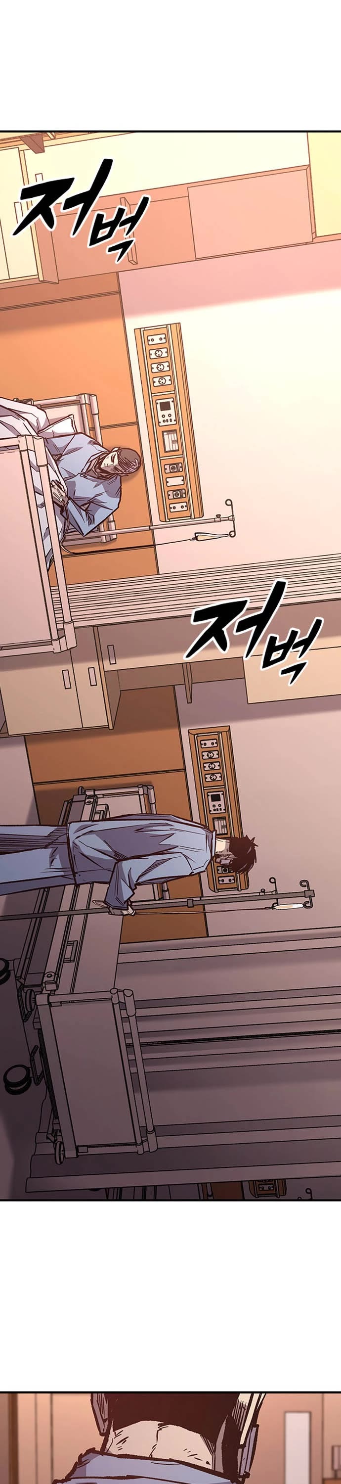 Hectopascal chapter 74 page 18