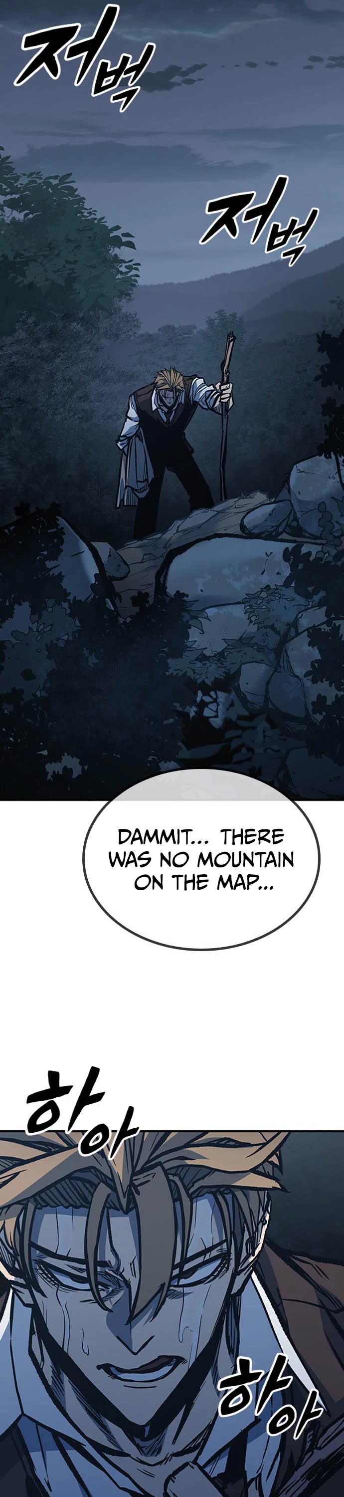 Hectopascal chapter 74 page 24