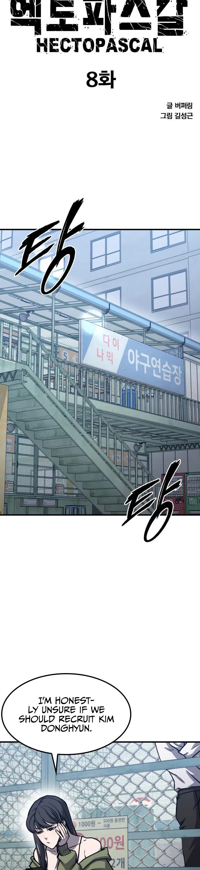 Hectopascal chapter 8 page 4