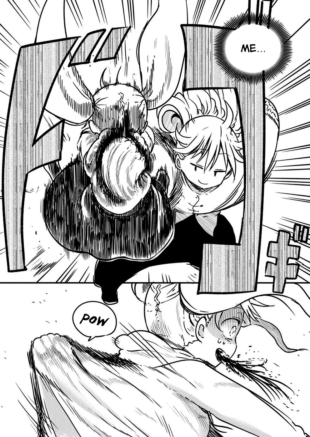 Heion Sedai no Idaten-tachi chapter 4 page 18