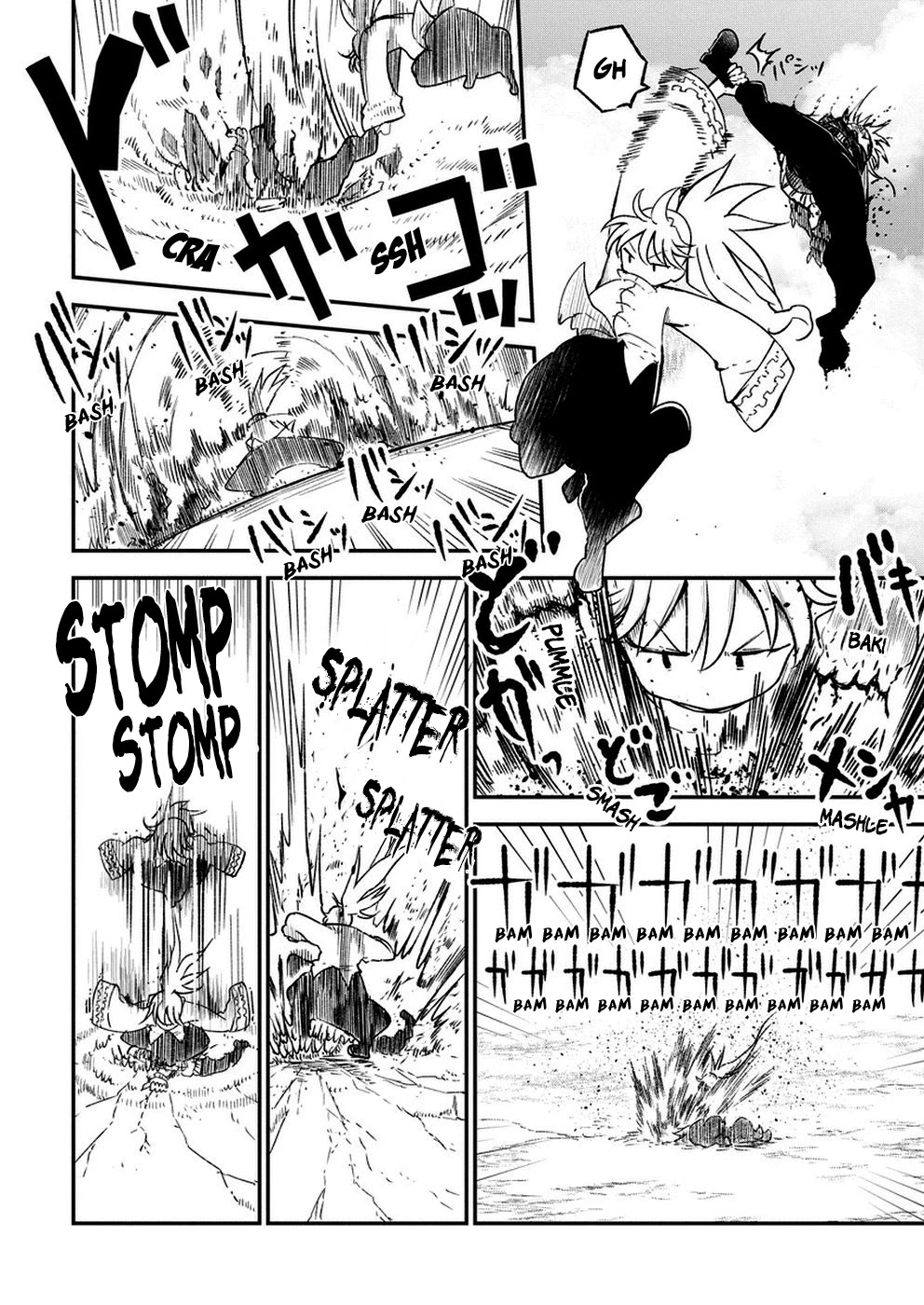 Heion Sedai no Idaten-tachi chapter 4 page 6