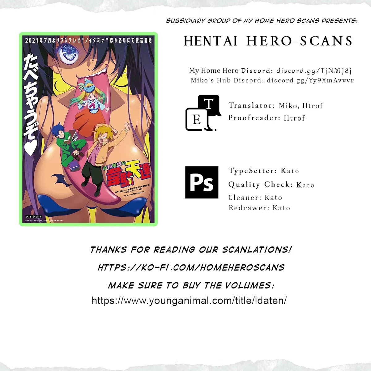 Heion Sedai no Idaten-tachi chapter 7 page 18