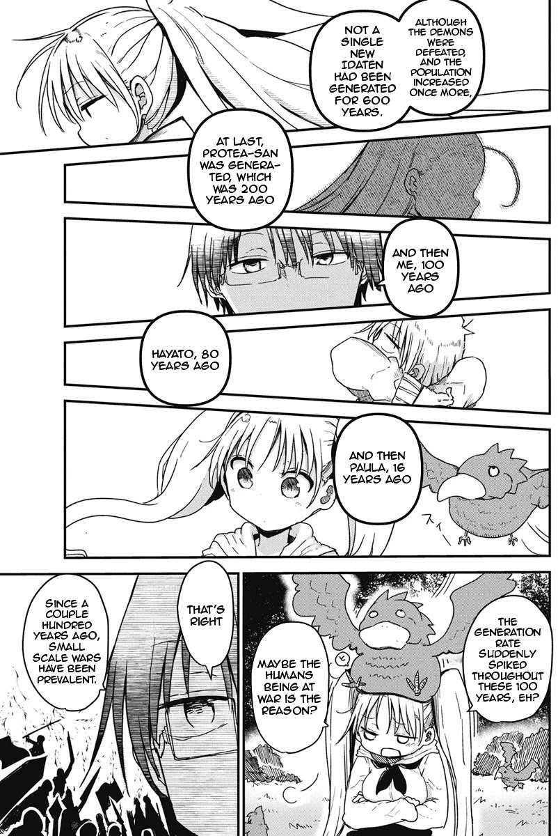 Heion Sedai no Idaten-tachi chapter 7 page 3