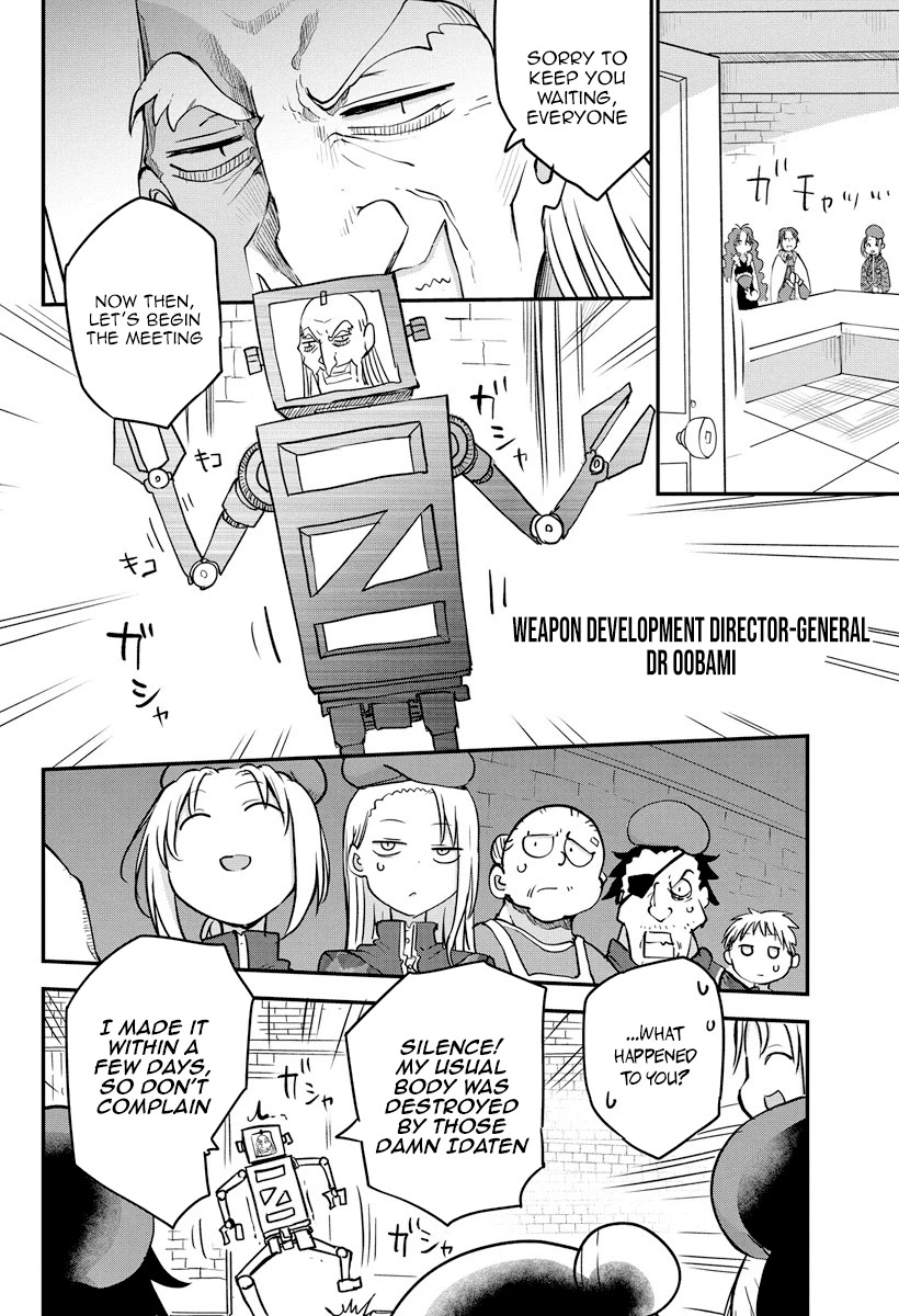 Heion Sedai no Idaten-tachi chapter 8 page 16