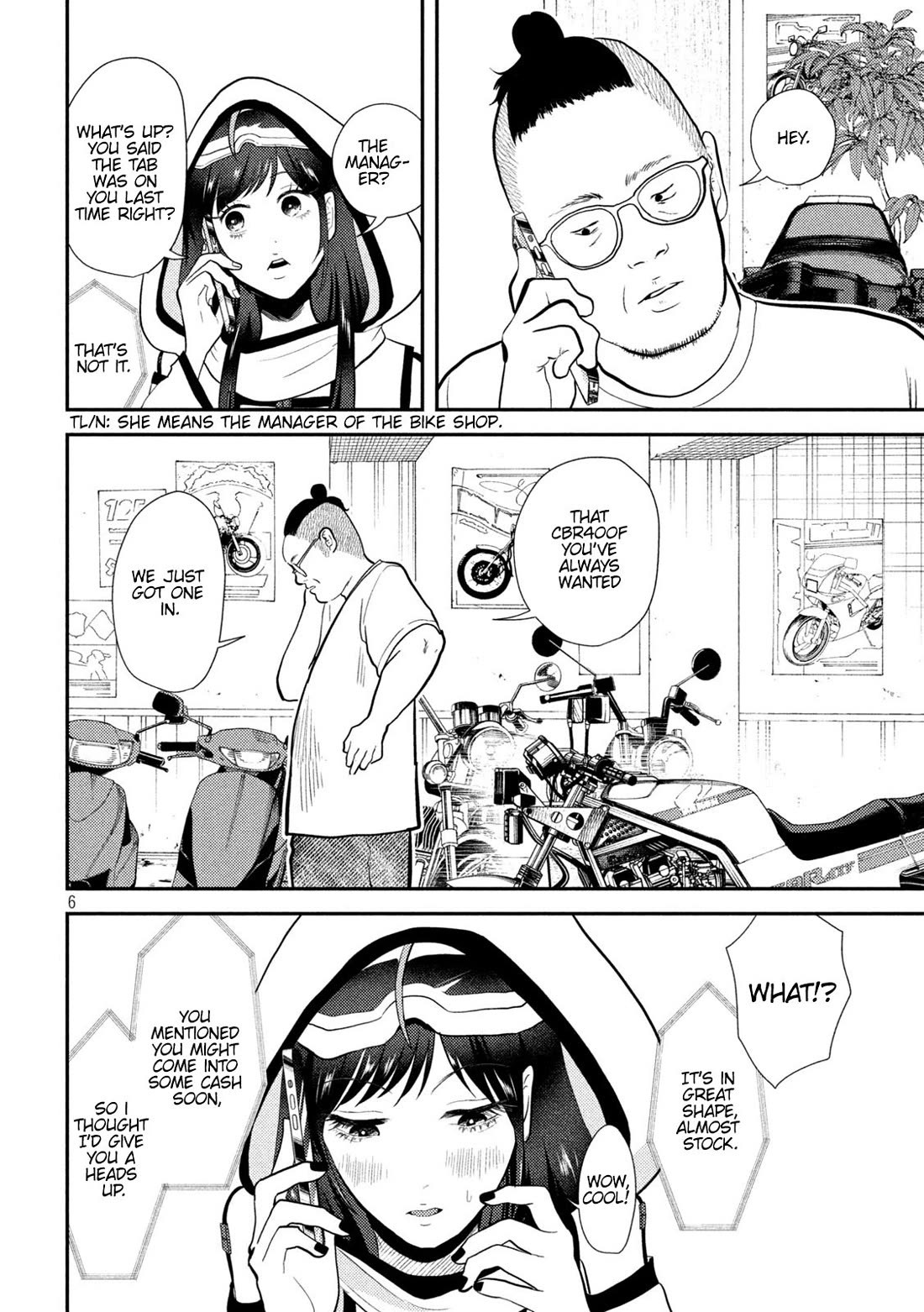 Heisei Remnant Soldier Sumire-chan chapter 11 page 6