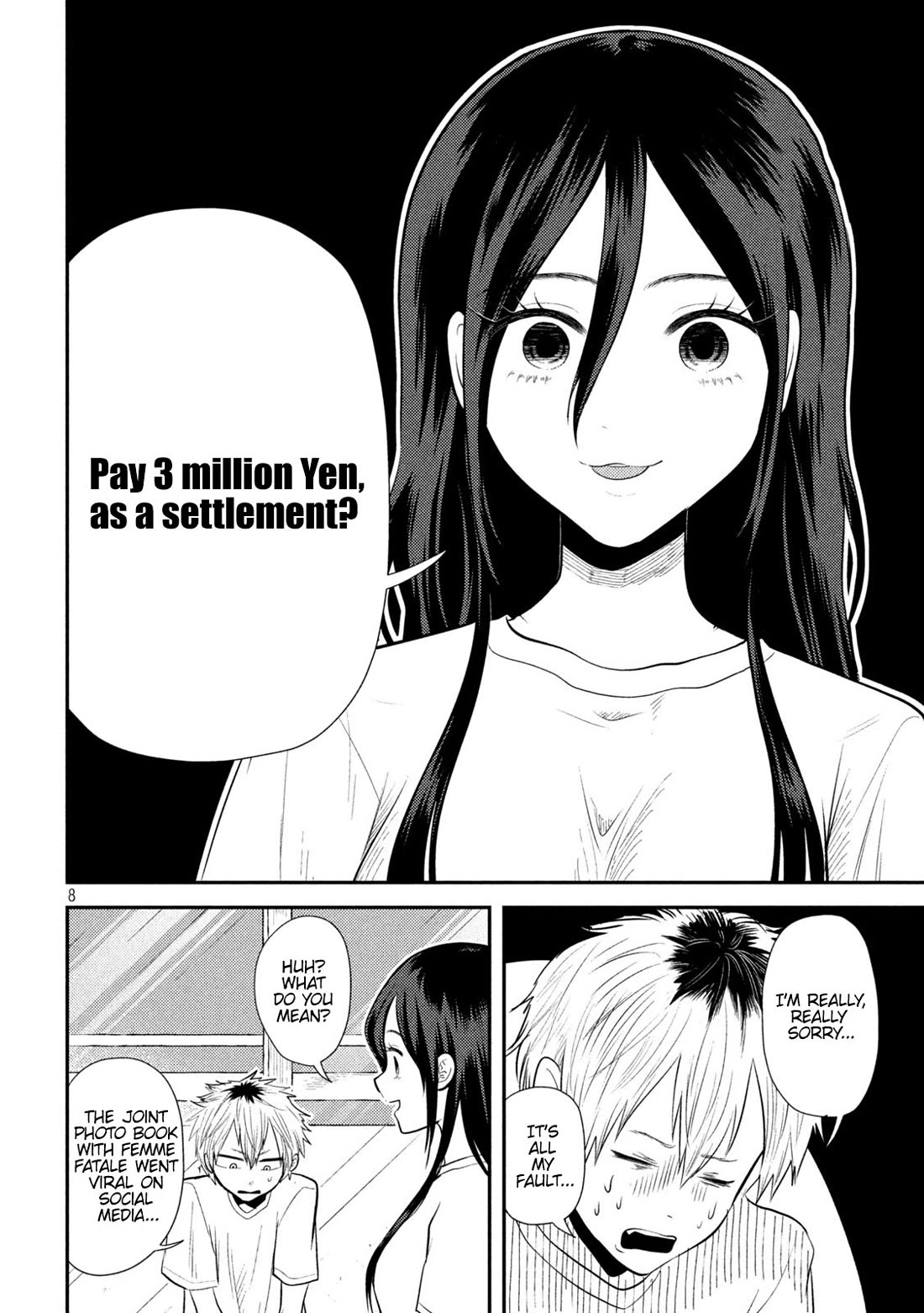 Heisei Remnant Soldier Sumire-chan chapter 12 page 6