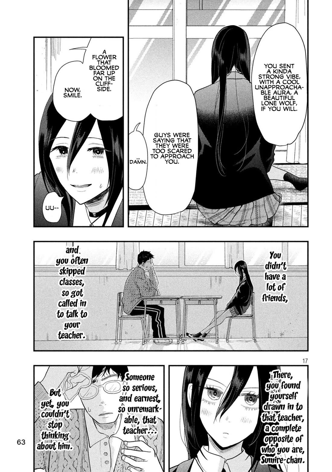 Heisei Remnant Soldier Sumire-chan chapter 2 page 17