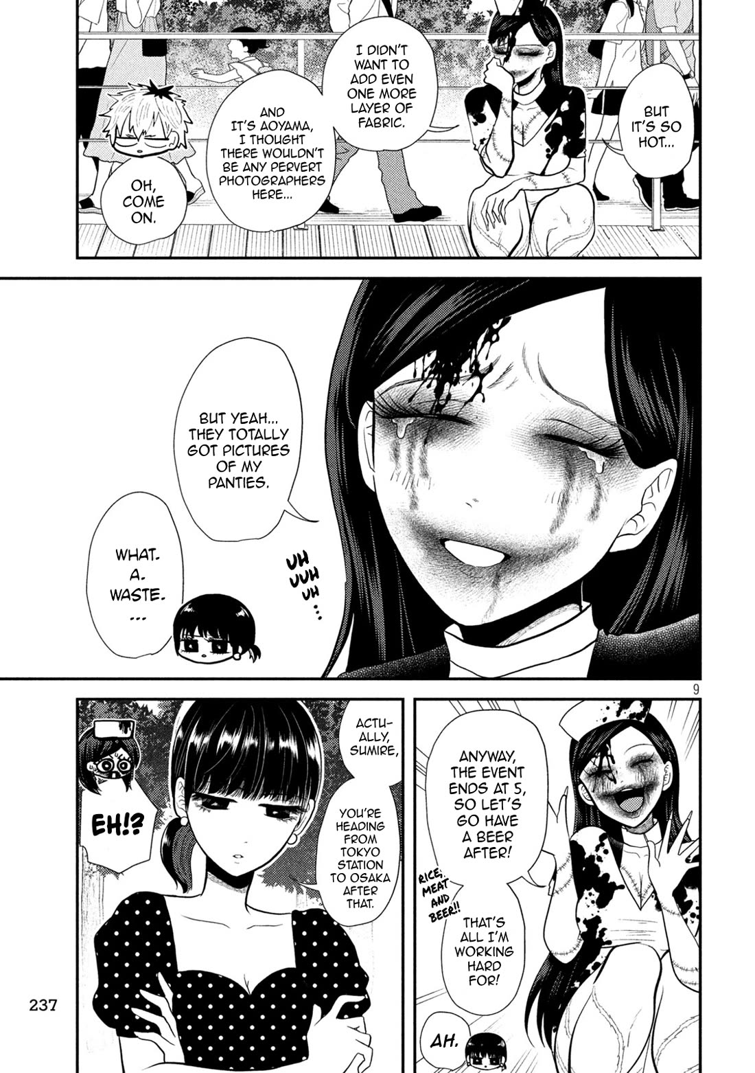 Heisei Remnant Soldier Sumire-chan chapter 22 page 9