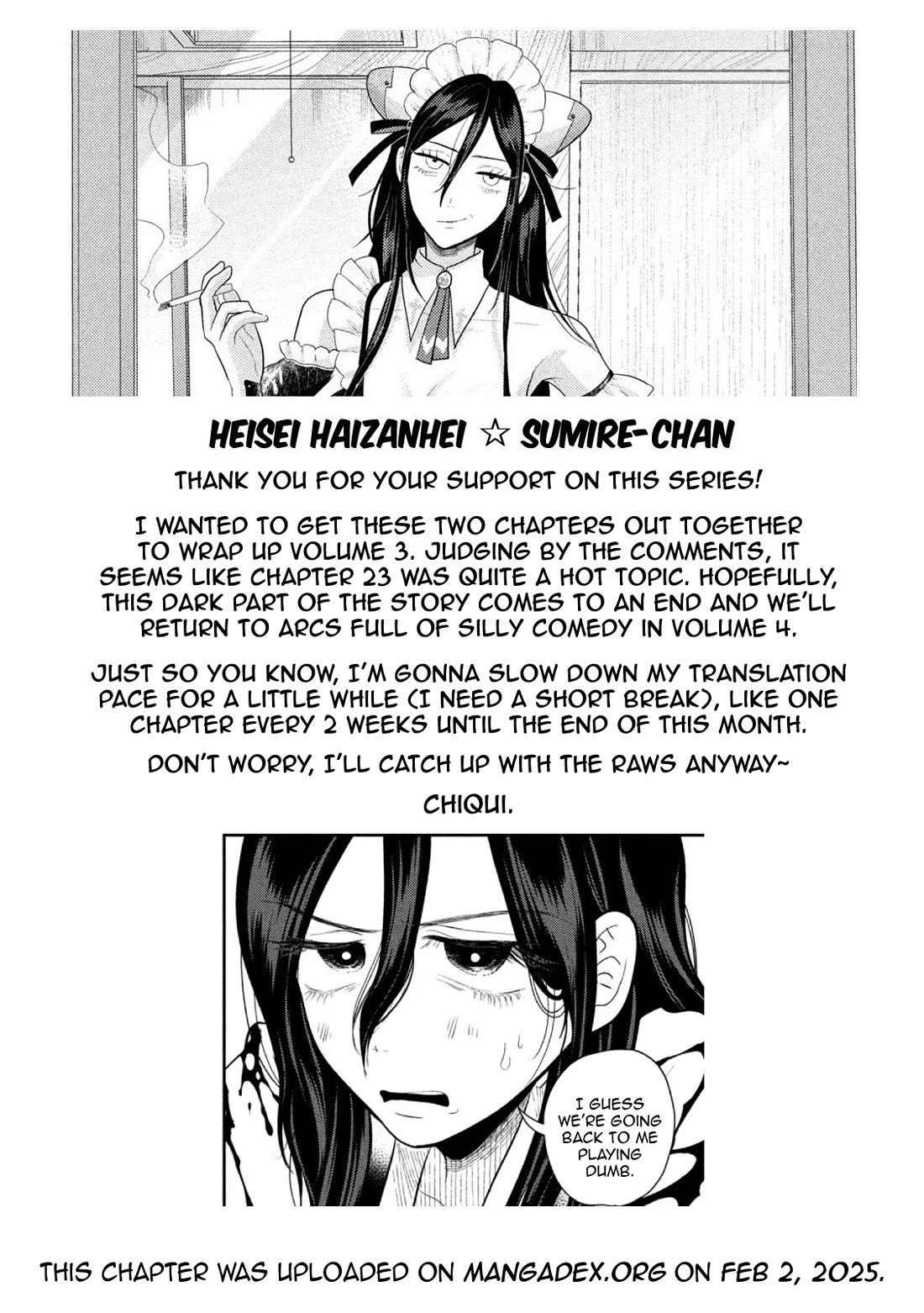 Heisei Remnant Soldier Sumire-chan chapter 25 page 21