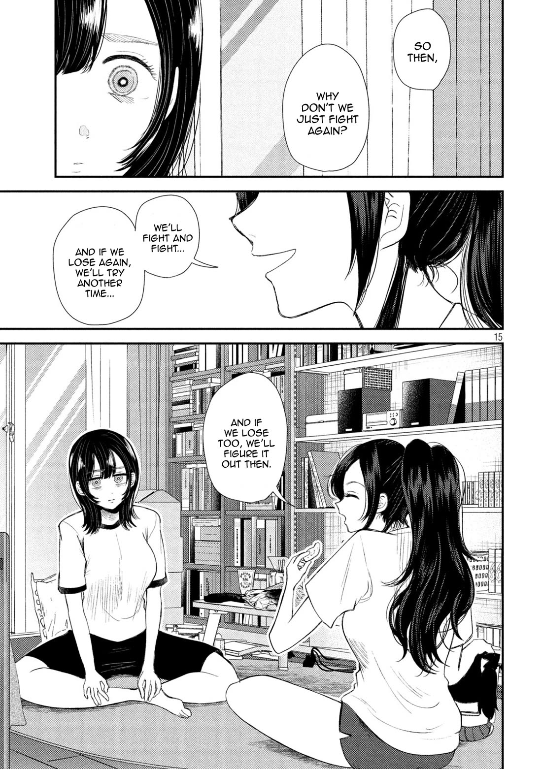 Heisei Remnant Soldier Sumire-chan chapter 32 page 15